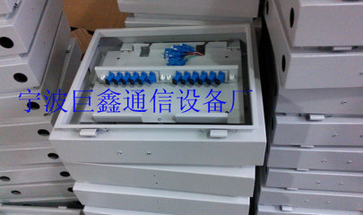巨鑫中性1分16光分路器箱 工厂直销，品质通信的首选